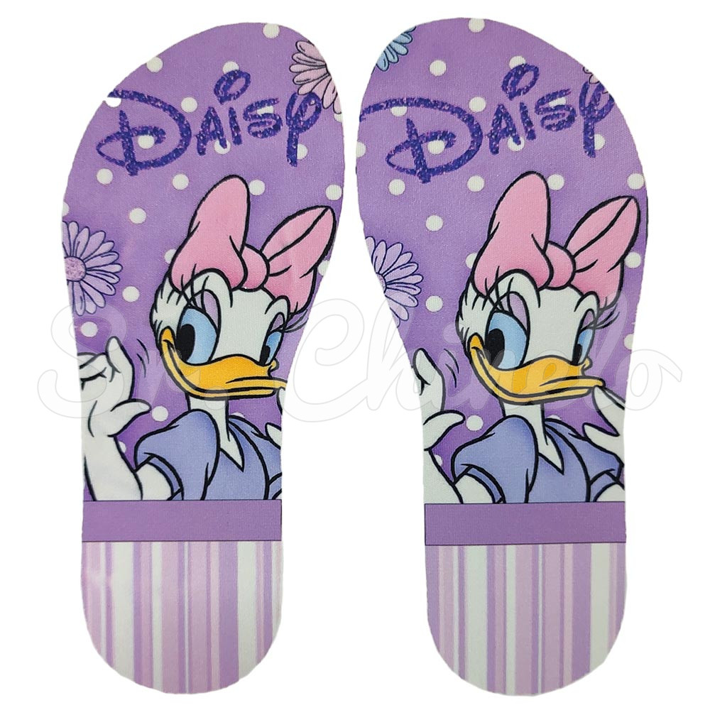 Lonita Sublimada, Daisy Margarida, Lilás/Roxo