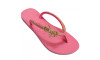 Modelo Maresias, Ciber Pink